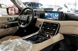 نيسان باترول